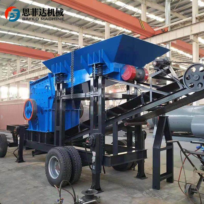 锤式建筑垃圾石料粉碎机 小型河道石制砂机 油电两用矿石破碎机,淘宝优惠券,粉丝福利购,淘宝优惠卷