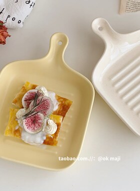高级感早餐盘水果陶瓷餐具菜盘家用饺子手柄烤箱寿司沙拉碟烤盘子