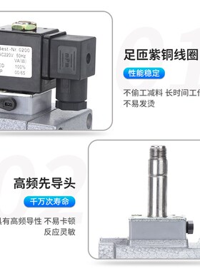二位三位五通K25D四通电磁阀换向阀单双电控K35JD截止阀K35D2H-10