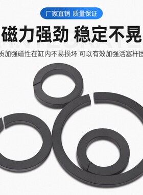 SC标准气缸磁环40小型气动大推力SC63x50X25X50X100x200S带磁附件