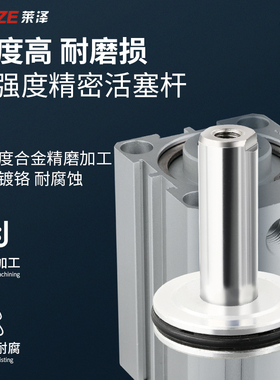 SDA薄型气缸迷你小型气动大全20/25/32/40/50/63/80/100*10*30*35
