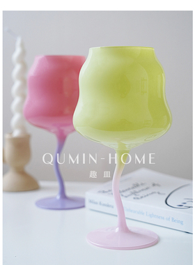 Qumin 糖果系少女心奶油云朵杯马卡龙色玻璃酒杯甜酒杯鸡尾酒杯