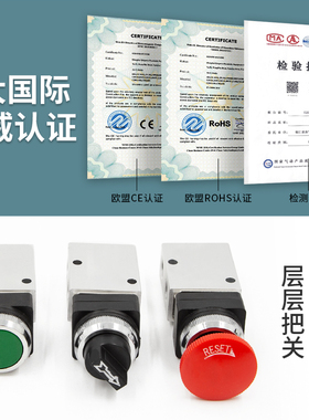 气缸JM小型JMJ气动机械阀MOV开关07手动06按钮01控制03 04 05 02
