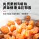 Yiyang longan meat dried longan meat 3 bags of seedless dry goods ready-to-eat health tea pot soup longan longan dried longan Yinyi