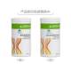 Herbalife milkshake ຜົງທາດໂປຼຕີນຈາກຖົ່ວເຫຼືອງທີ່ບໍ່ມີນໍ້າຕານແທ້ໆພາຍໃນປະເທດ whey protein ການສູນເສຍນ້ໍາຫນັກ milkshake ການທົດແທນອາຫານທ້ອງໃຫຍ່