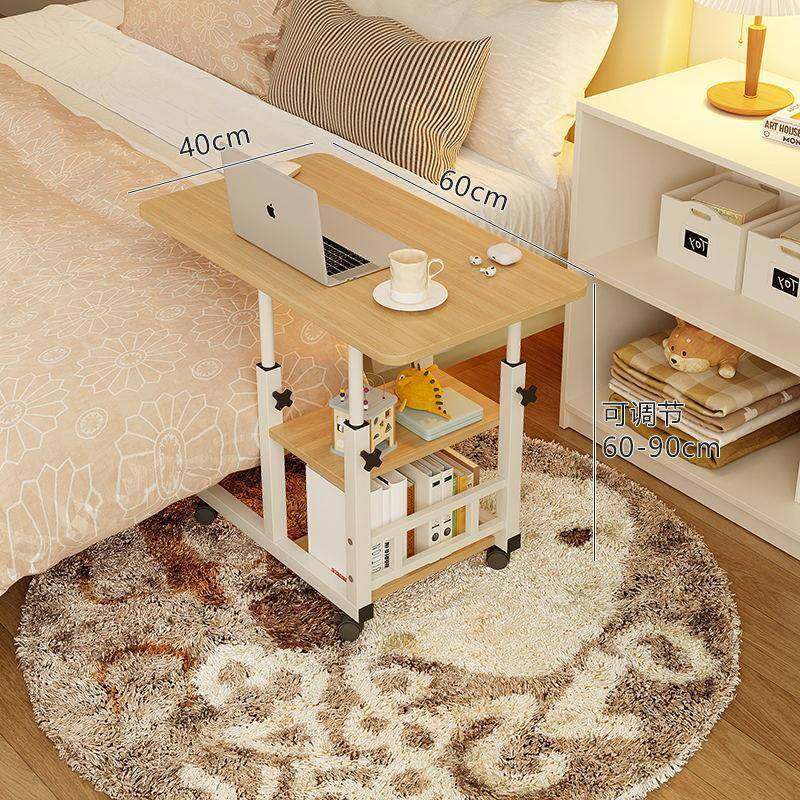 床边桌简易学生书桌可移动学升JIU降桌电脑室宿舍家用卧习侧边桌,淘宝优惠券,粉丝福利购,淘宝优惠卷