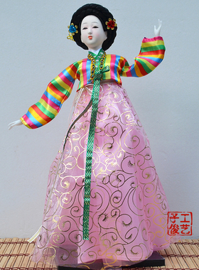 新款40CM精品16寸韩国人偶娃绢人公仔料理点装饰品X摆件结婚礼物