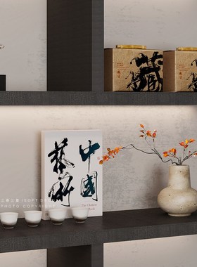 新中式原木风样板间宋代美学茶室茶柜F博古架摆件茶具茶艺软装饰