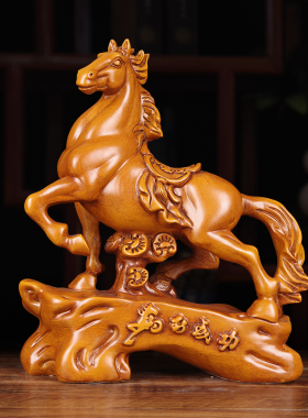 实木雕刻马到成h功摆件家居客厅生肖马工艺品办公室书房乔迁装饰