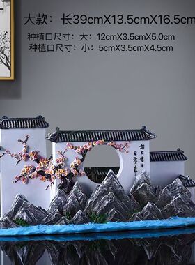 新中式复古微创意建筑盆景家居办公室茶室农家乐装饰江南摆件