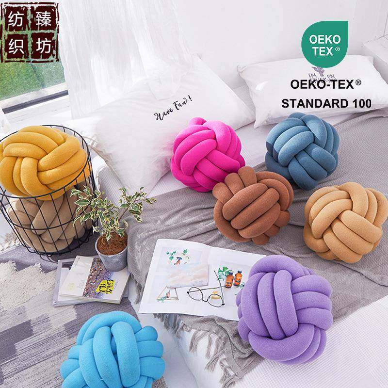 新款M19013丹麦球抱枕异形枕打结球纯手芯工制枕头抱含靠垫彩色作,淘宝优惠券,粉丝福利购,淘宝优惠卷