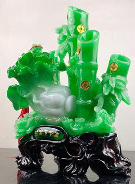 招财摆件树脂仿玉财富节节高竹子开k71081摆件公司开业张乔迁品摆