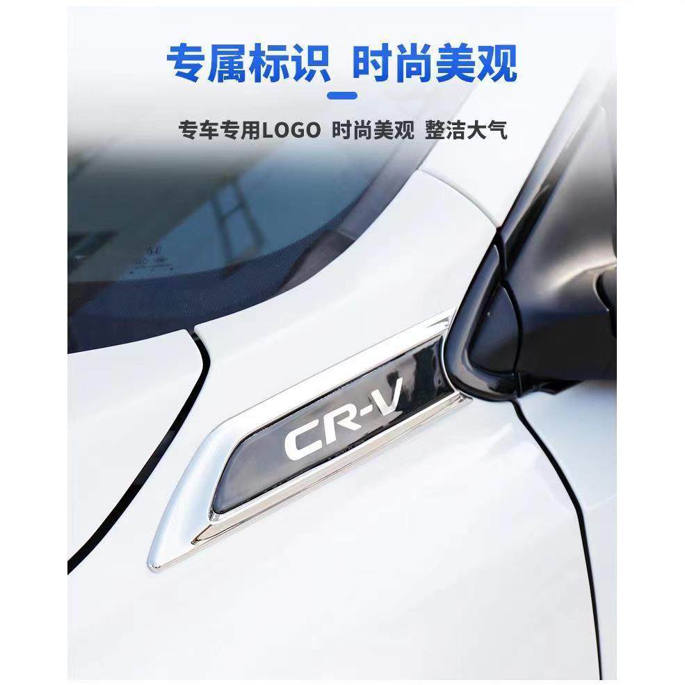 适R用于1-22款CV改装叶子板板侧标新叶子标7车身装饰56亮片贴片,淘宝优惠券,粉丝福利购,淘宝优惠卷