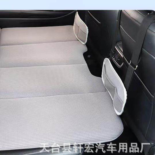 汽车后排睡垫露营旅行车载睡垫折叠延长车旅便携床垫后备箱睡觉,淘宝优惠券,粉丝福利购,淘宝优惠卷