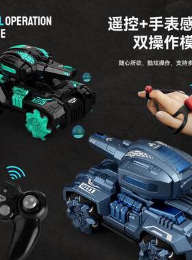 爆款水弹设计坦克车炫酷造型漂移无障碍全方位行驶双重操纵遥控车
