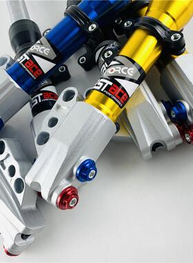 法斯特双珠30芯前减震竞技法斯特前减震36cm三阳鬼一小龟王酷奇