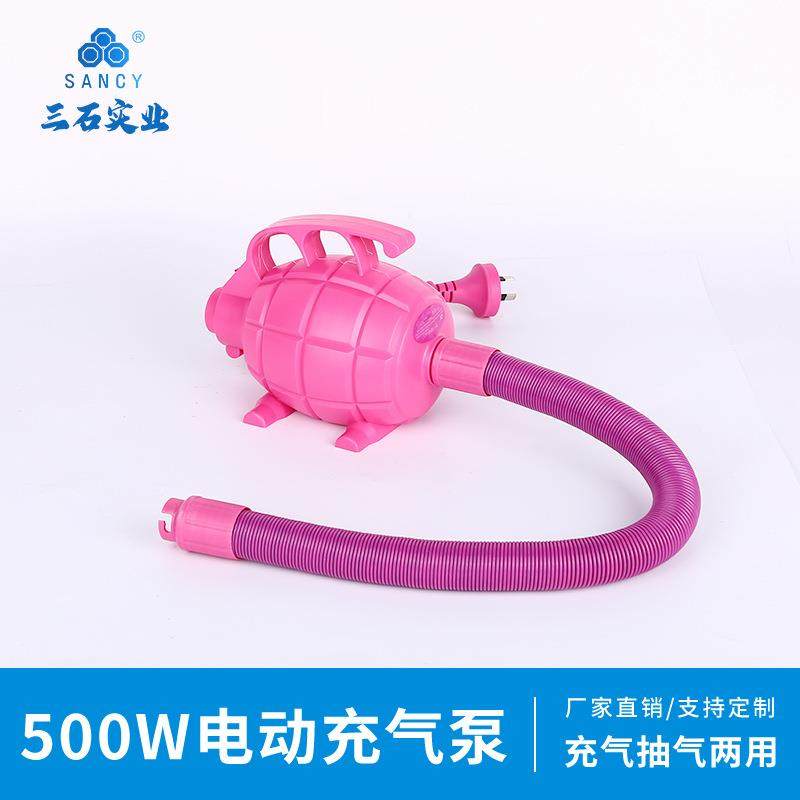 500W电动充气泵收纳袋抽气泵冲浪板水上乐园玩具体操垫用充气泵,淘宝优惠券,粉丝福利购,淘宝优惠卷
