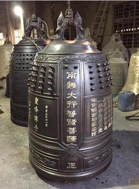 道观铸造警示钟刻字铜钟制作 纯铜钥匙扣黄铜铜钟战国青铜编钟