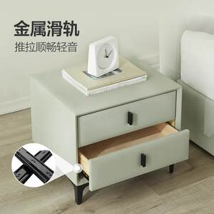 86M0储轻奢简现床头柜储约物代双抽床边QM20-NT3柜皮质卧室置物藏
