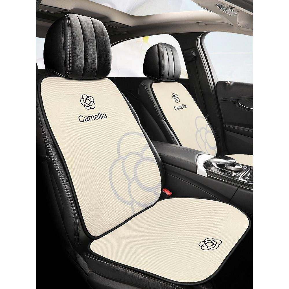 茶花山VBU汽车坐四季车通用女士内半包座套座椅垫车垫座垫朗垫逸,淘宝优惠券,粉丝福利购,淘宝优惠卷