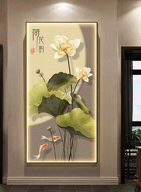 荷入户玄关装饰画图壁灯新中式JFN花走廊过道挂画高端画鱼玄幻壁