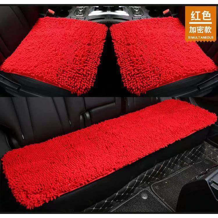 免冬暖季汽车坐垫尼雪尔三件套保柔MIC软毛毛虫座垫珊瑚绒绑小三,淘宝优惠券,粉丝福利购,淘宝优惠卷