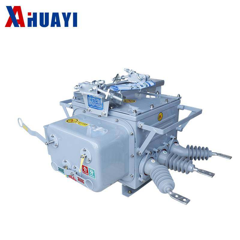 ZW20-12F/630A智能真空断路器 户外柱上10KV高压分界开关看门狗,淘宝优惠券,粉丝福利购,淘宝优惠卷