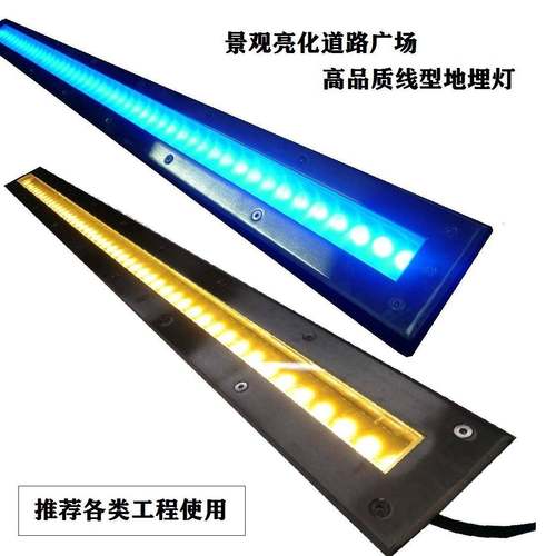 中山地埋哪家好防水彩色DMX512控全彩不锈钢非标生产地埋灯厂家 - 图1