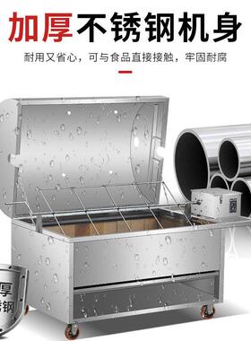 烤全羊炉家用烤羊炉架子机器烤羊机烤全羊炉子全自动商用