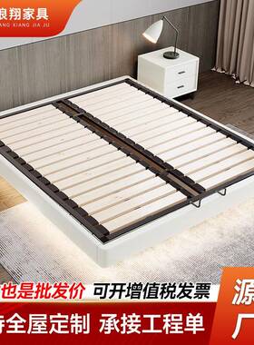 无床头悬浮床现代简卧约EME钢架床网红悬主排实骨架床空床架木双