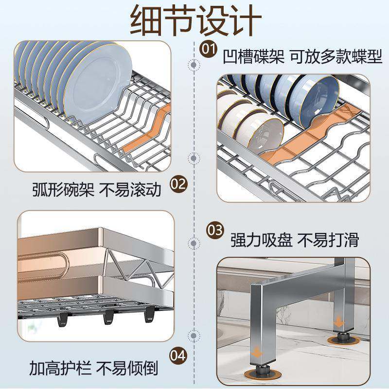 厨房不锈钢水槽置物架水池上放碗碟盘收纳架家用多功能水槽沥水架,淘宝优惠券,粉丝福利购,淘宝优惠卷