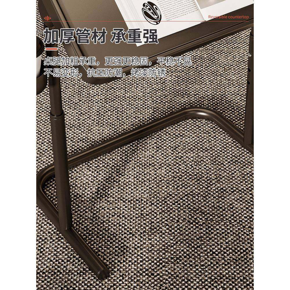 A10L床边桌可移动升降折叠小桌子卧室书桌沙发学习边桌磁吸电脑桌,淘宝优惠券,粉丝福利购,淘宝优惠卷