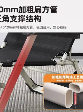 躺椅午休折叠办公室午睡床家用阳台休闲夏天懒人坐躺两用靠背椅子