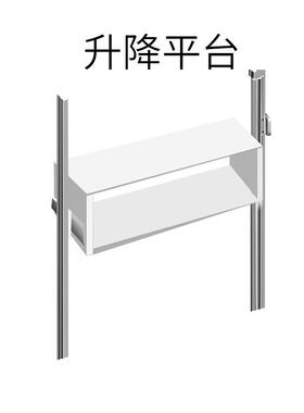24小时无人值守升降售货机预制菜履带升降售卖柜加热盒饭刷脸机器