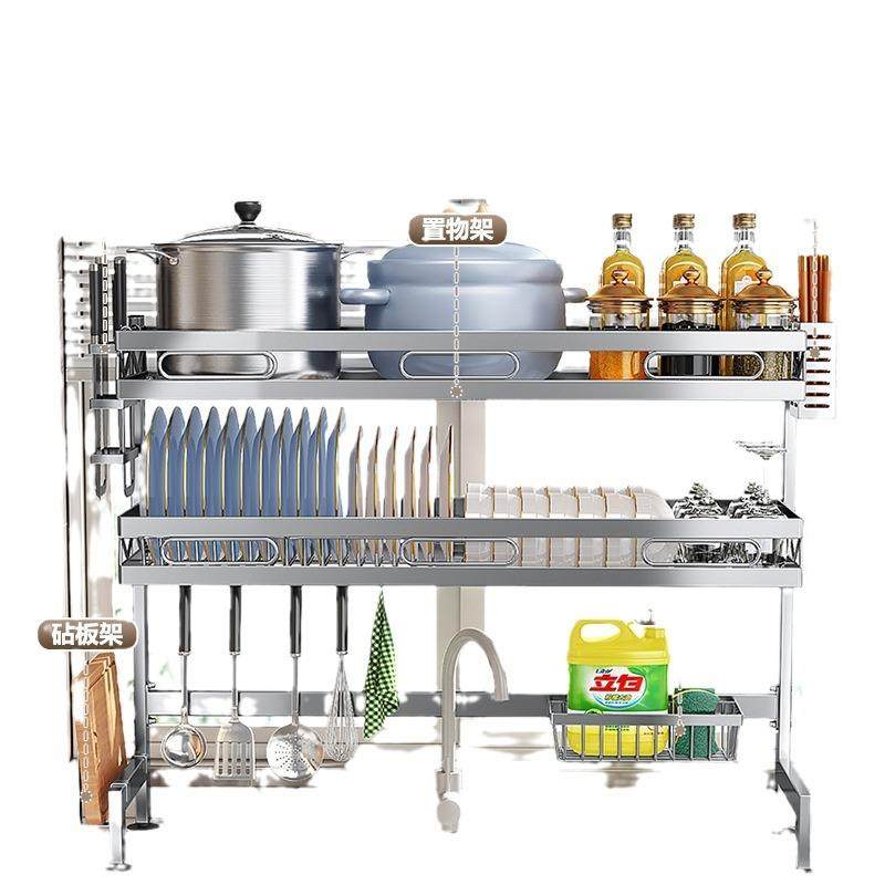 厨房不锈钢水槽置物架水池上放碗碟盘收纳架家用多功能水槽沥水架,淘宝优惠券,粉丝福利购,淘宝优惠卷