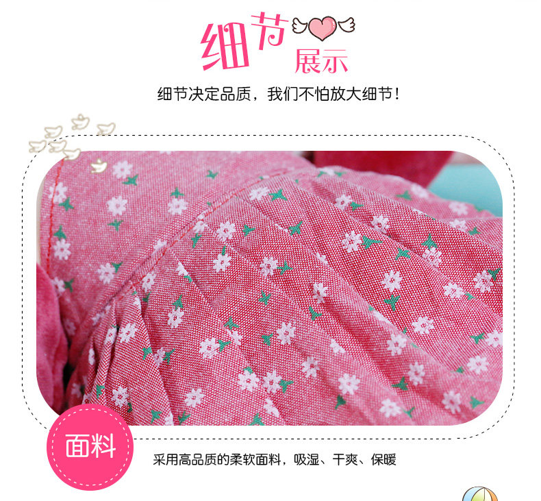 小女孩公主公仔洋娃娃可爱睡觉抱枕 嘻嘻熊玩具毛绒布艺类玩具