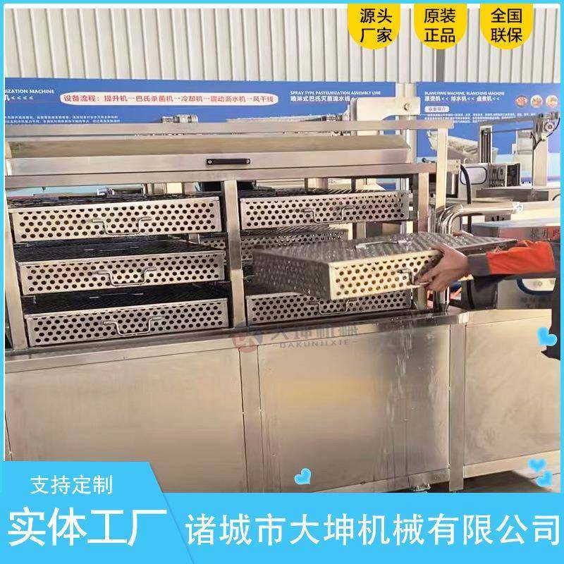 小型升降式巴氏杀菌机保健饮品巴氏杀菌设备果蔬汁饮料低温杀菌锅,淘宝优惠券,粉丝福利购,淘宝优惠卷