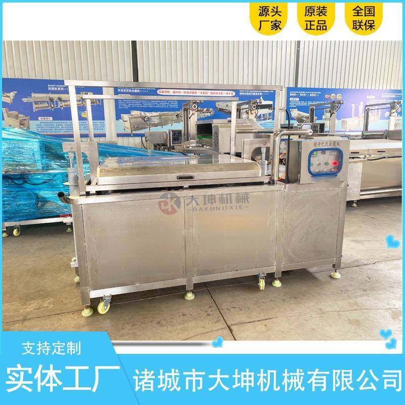 小型升降式巴氏杀菌机保健饮品巴氏杀菌设备果蔬汁饮料低温杀菌锅,淘宝优惠券,粉丝福利购,淘宝优惠卷