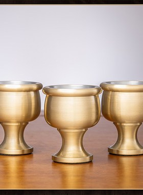 家用纯铜供酒杯财神m爷关公佛前供奉水杯茶杯小酒杯拜老爷杯子贡