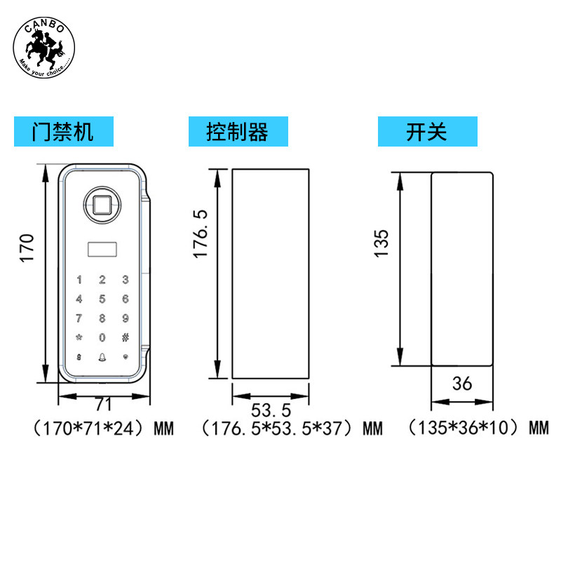 Sensor door wireless attendance fingerprint access control machine set automatic door fingerprint password card swipe all-in-one access control system