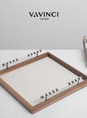 梵其简约c现代木质几何托盘卧室衣帽间香薰首饰收纳盘样板房装饰