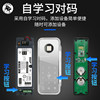 Sensor door wireless attendance fingerprint access control machine set automatic door fingerprint password card swipe all-in-one access control system