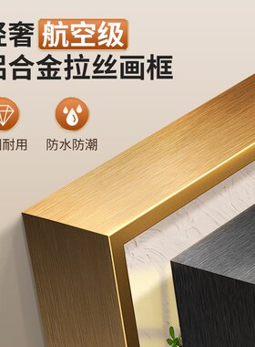 背有靠山客厅装饰画小清新沙发背B景墙挂画奶油风风景两联组合壁