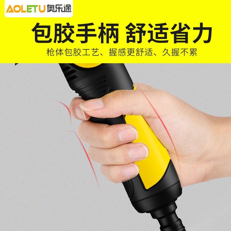 浇花洗车水枪家用伸缩管水管软管接水龙头花洒喷头庭院浇菜浇地,淘宝优惠券,粉丝福利购,淘宝优惠卷