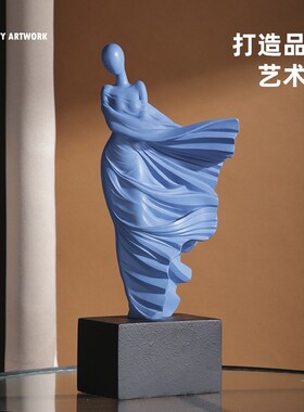 现代简约人物雕塑装饰品桌面摆件玄关门庭工艺品树脂工艺品