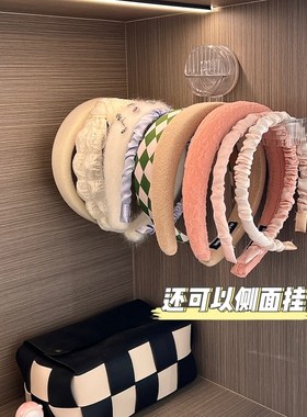 发箍收纳神器免打孔吸盘壁挂式家用宿舍首饰架置物儿童发饰展示架
