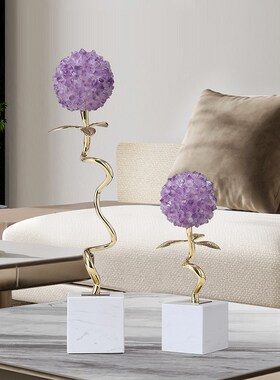 紫气东来花球轻奢高级天然紫水晶摆件家居客厅电视柜玄关入户饰品