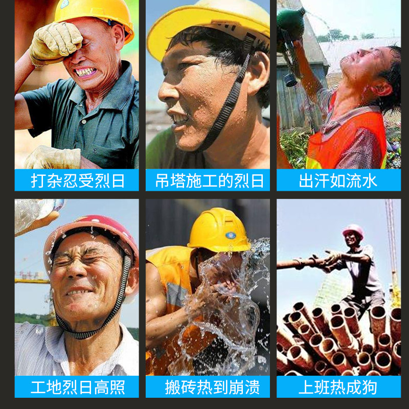 太阳能带风扇安全帽男智能空调夏季工地防晒神器四风扇的帽子头盔,淘宝优惠券,粉丝福利购,淘宝优惠卷