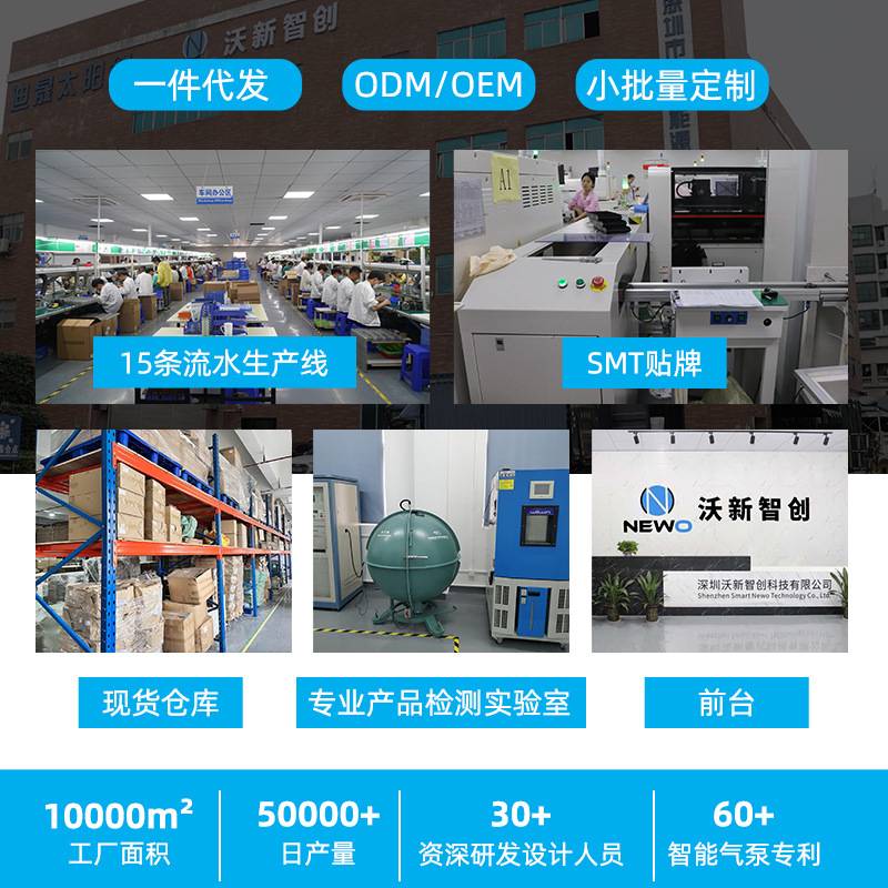 外贸便携式智能数显打气泵汽车轮胎电动无线车载充气泵跨境热销 - 图1