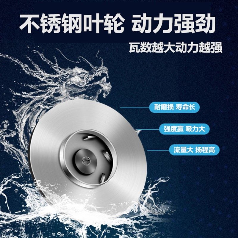 直流潜水泵48V60V72伏家用电动车水泵12V24V瓶小型农田灌溉抽水机,淘宝优惠券,粉丝福利购,淘宝优惠卷